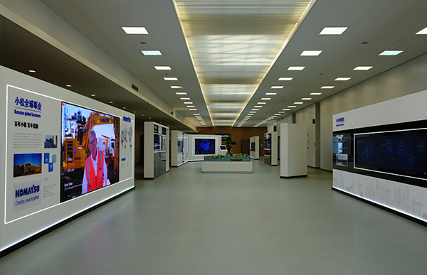 产品展示厅
